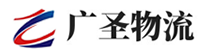 深圳到盐湖区物流公司